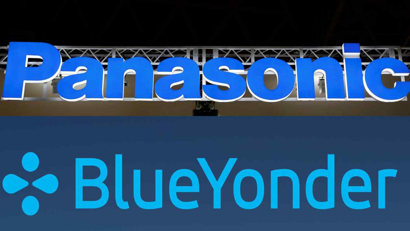 Tesla Cybertruck Panasonic set to buy US supply chain software company for $6.5bn 2F1%252F32861213-5-eng-GB%252FCropped-1615181540p1