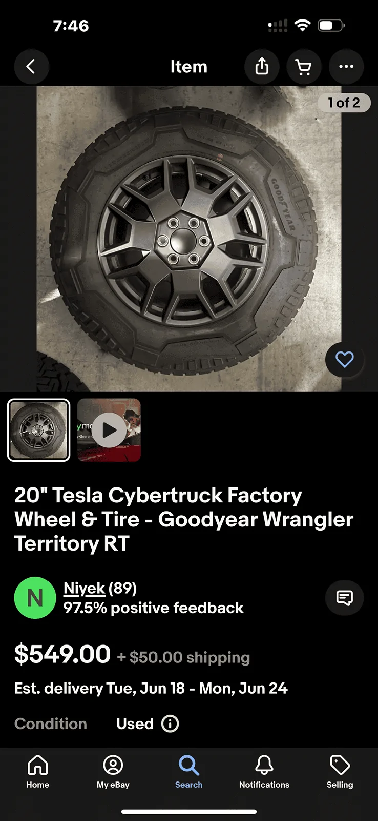 Tesla Cybertruck Aftermarket Spare IMG_1340