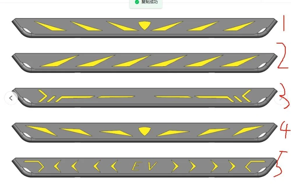 Tesla Cybertruck Running Boards a75f7fd6-f79e-4e45-a18c-b8427c9f05ef