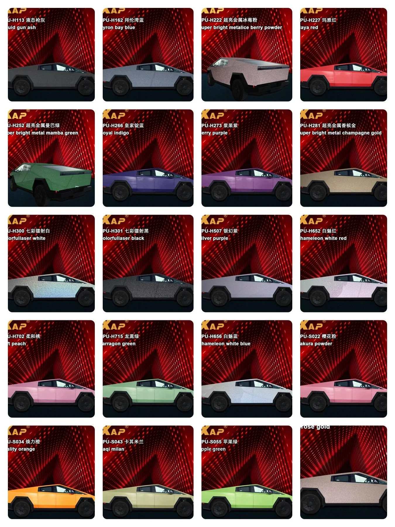 Tesla Cybertruck DIY TPU PPF Kits - We just dropped tons of new color options! All cut to order! IMG_1666