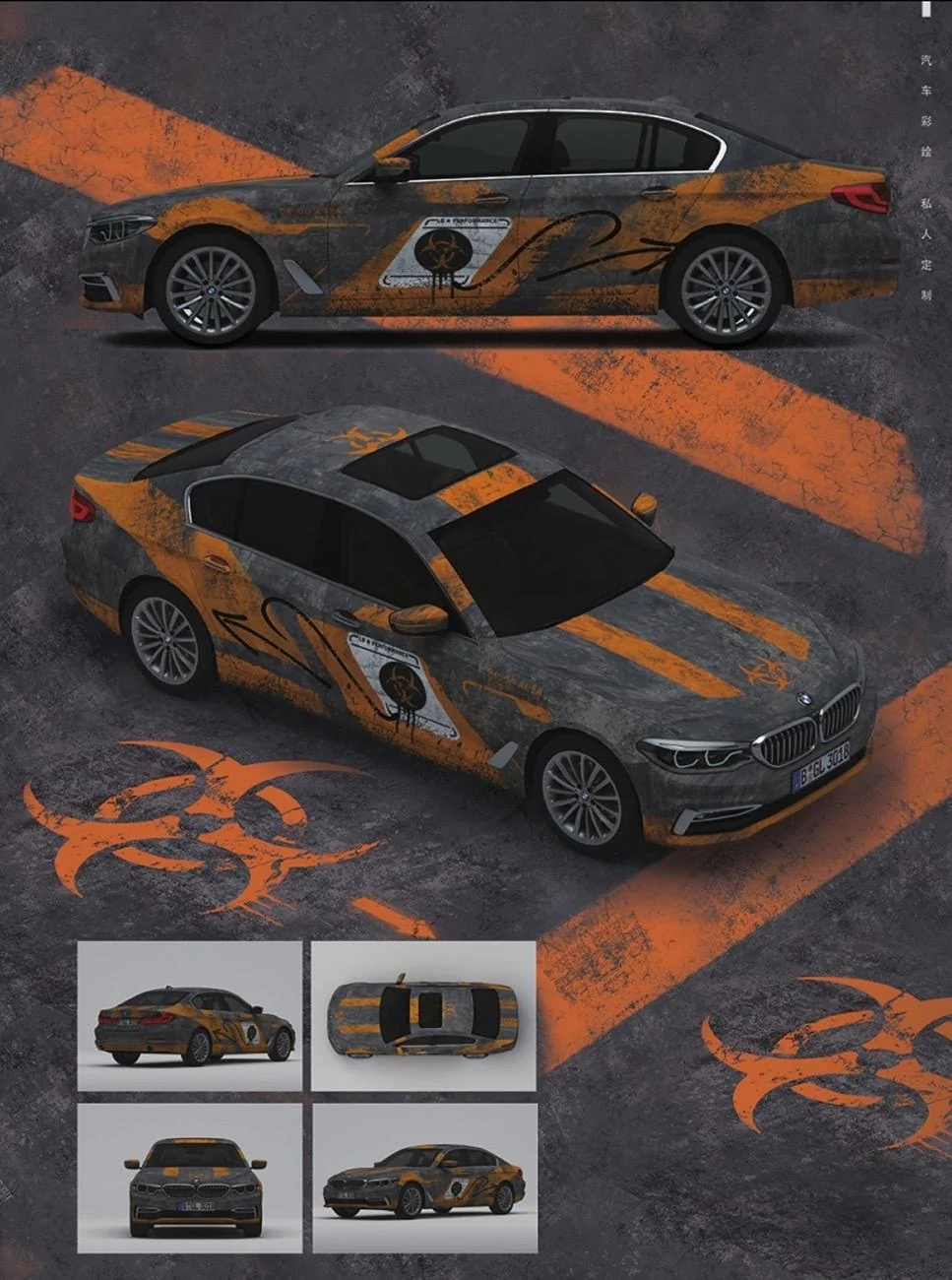 Tesla Cybertruck All new Pre-Cut DIY Vinyl Options for Cybertruck IMG_1795