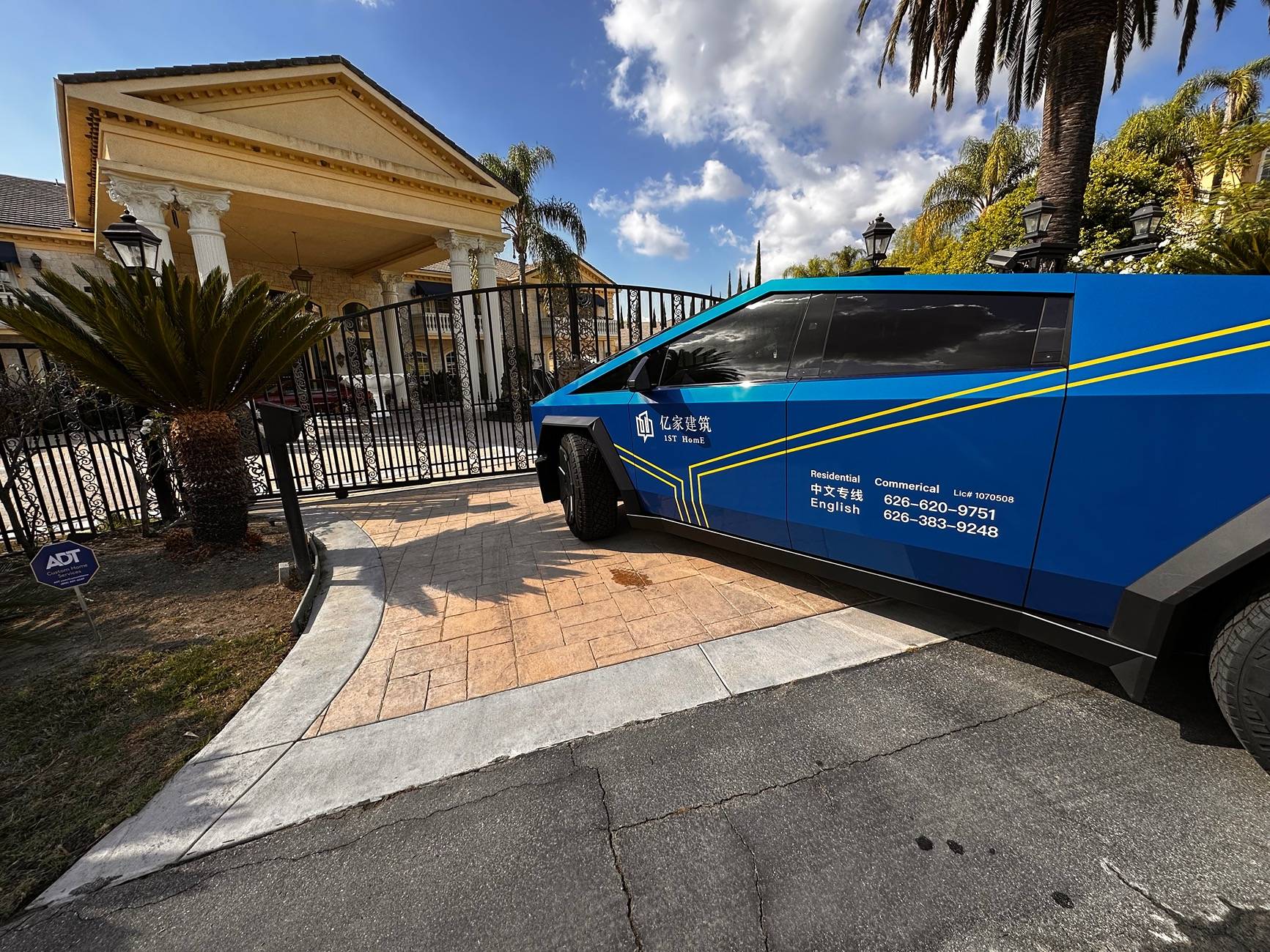 Tesla Cybertruck new warp avatar IMG_1256