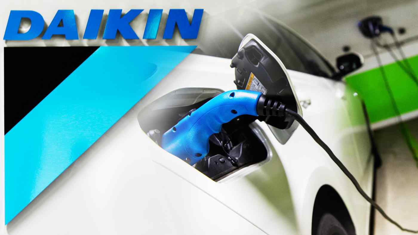 Tesla Cybertruck Daikin develops refrigerant for EVs it says lifts range by 50% 252F1%252F6%252F8%252F35178616-1-eng-GB%252Fdaikin