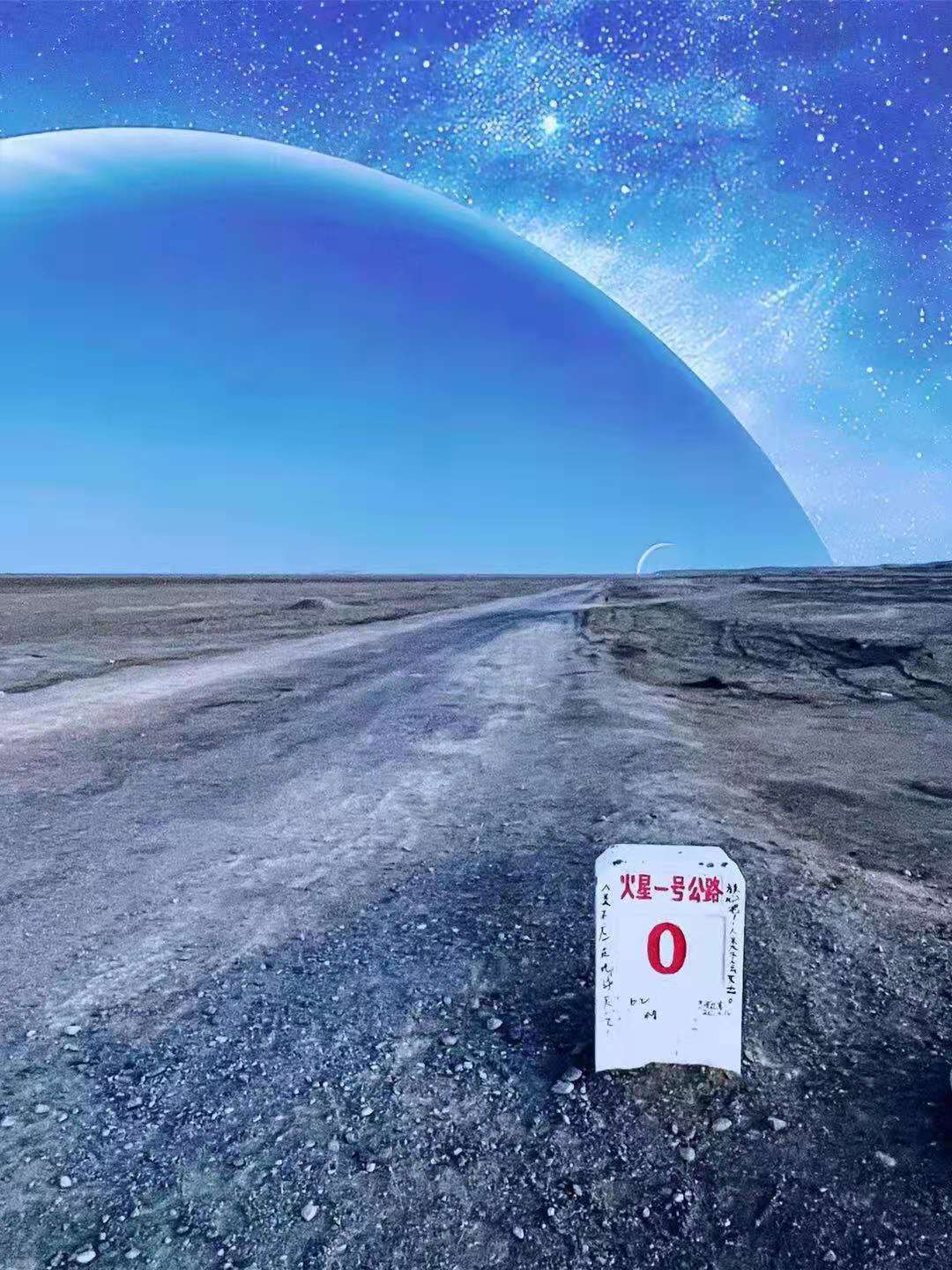 Tesla Cybertruck China Cybertruck owner-Do you think Cypertruck works better with Alpha Dog？ CT-32