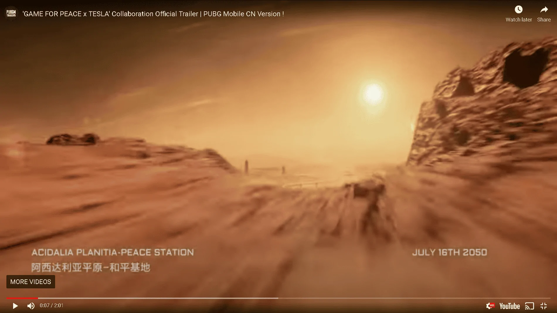 Tesla Cybertruck Alien Technology **Confirmed** CT_Video_0-07_2050