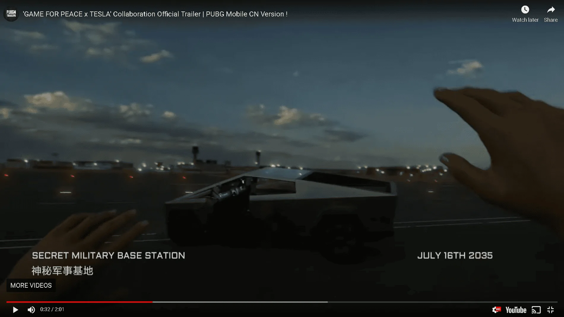 Tesla Cybertruck Alien Technology **Confirmed** CT_Video_0-32_SecretBas