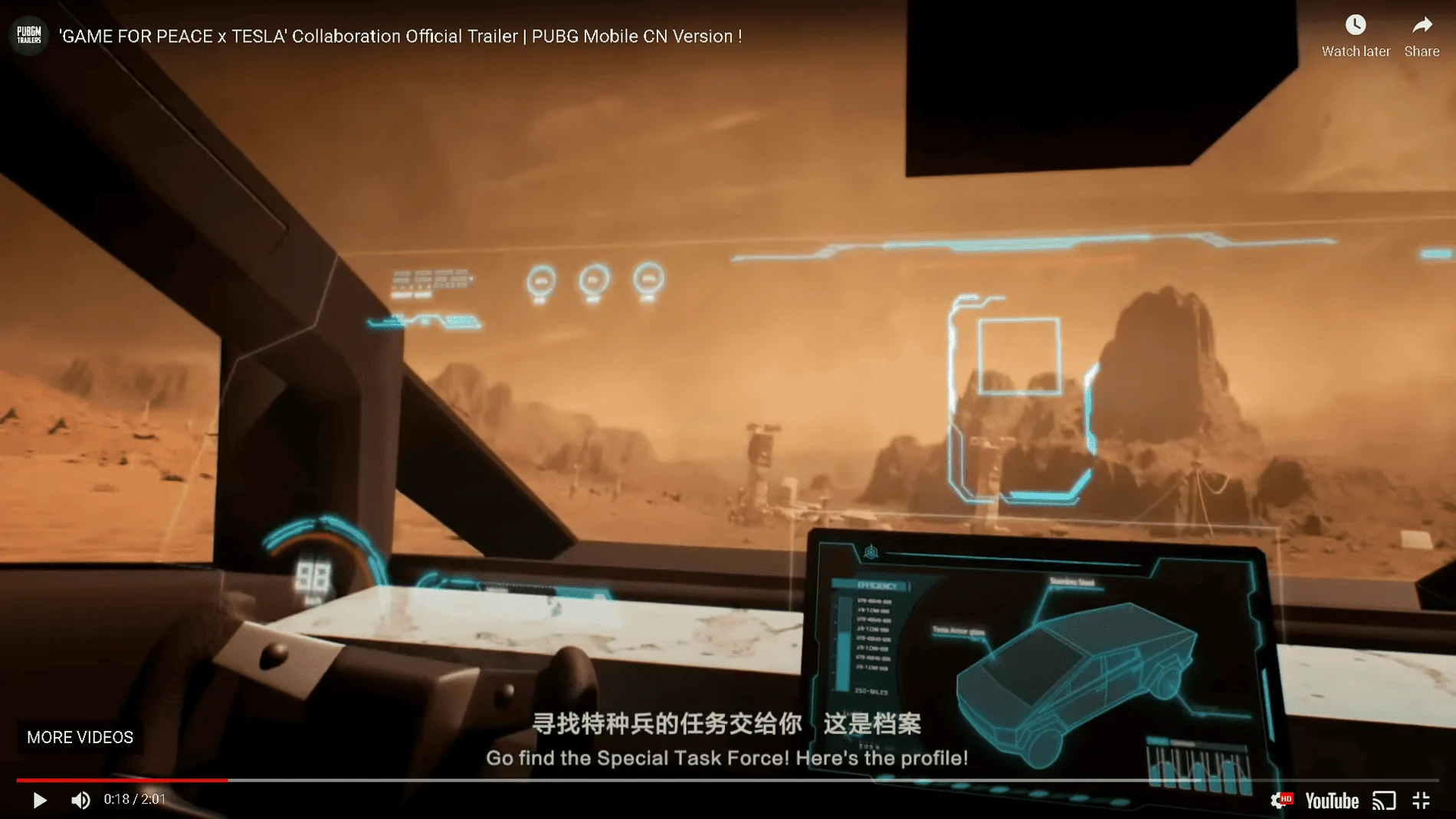 Tesla Cybertruck Alien Technology **Confirmed** CT_Video_0-18_Steering
