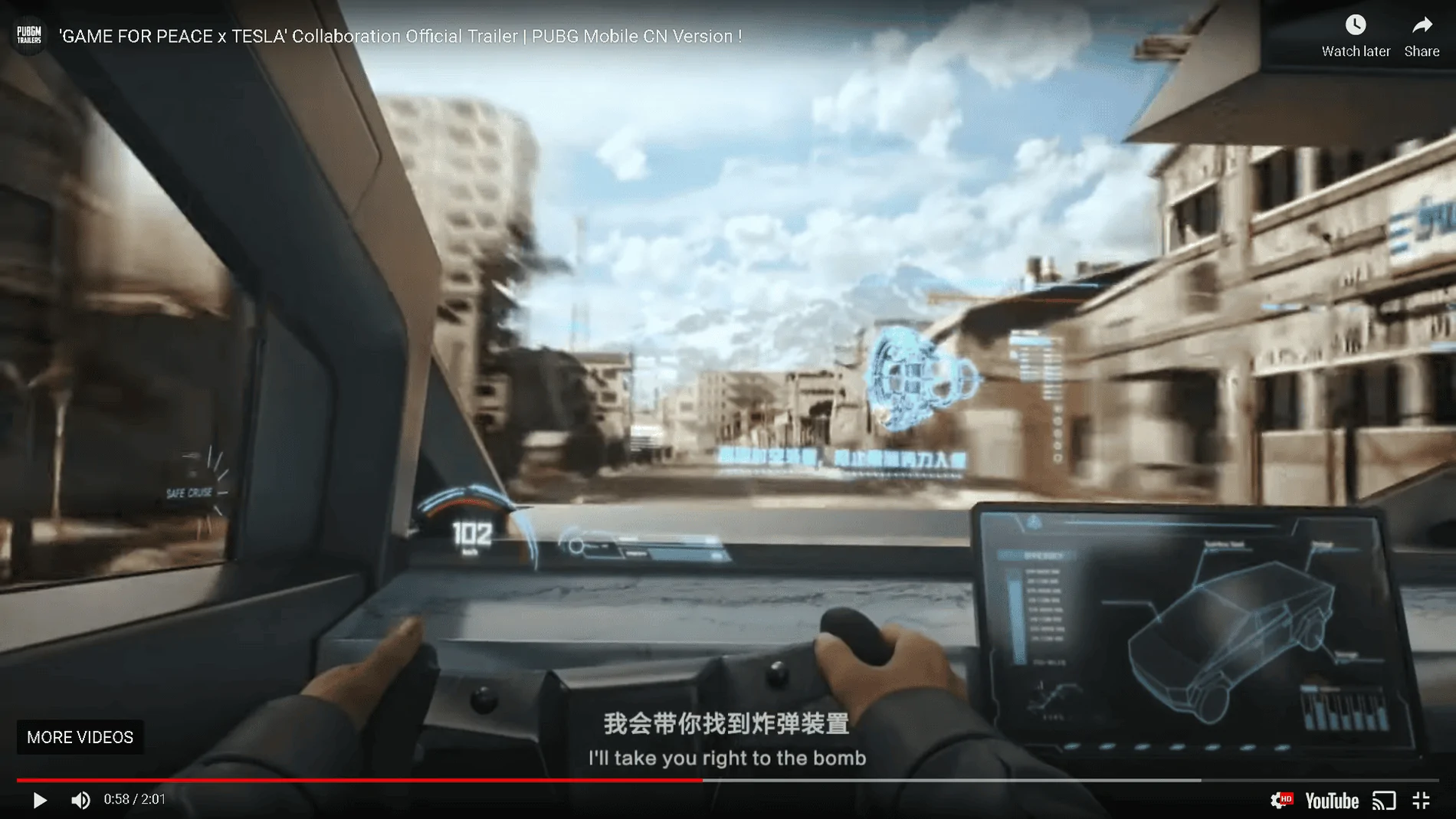 Tesla Cybertruck Alien Technology **Confirmed** CT_Video_0-58_Steering