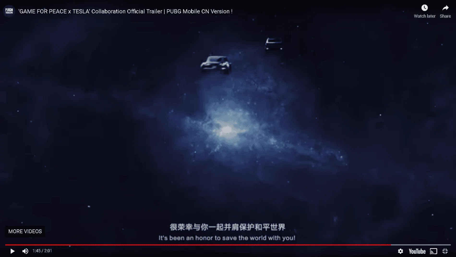 Tesla Cybertruck Alien Technology **Confirmed** CT_Video_1-45_Spac