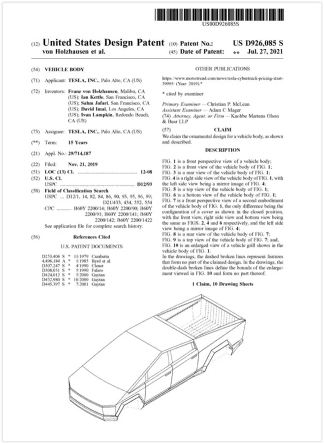 Tesla Cybertruck Design Patent Awarded | Tesla Cybertruck