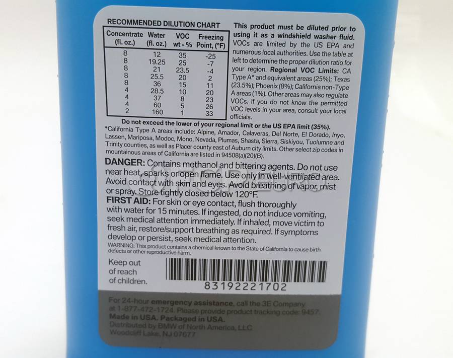 Tesla Cybertruck Best replacement wiper fluid? 83192221702-2