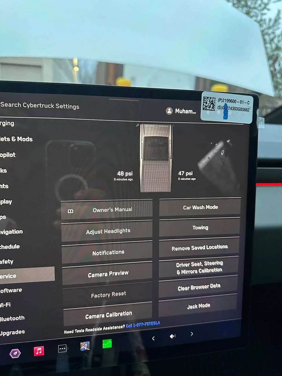 Tesla Cybertruck Weird Noise when I come to a Stop IMG_9523