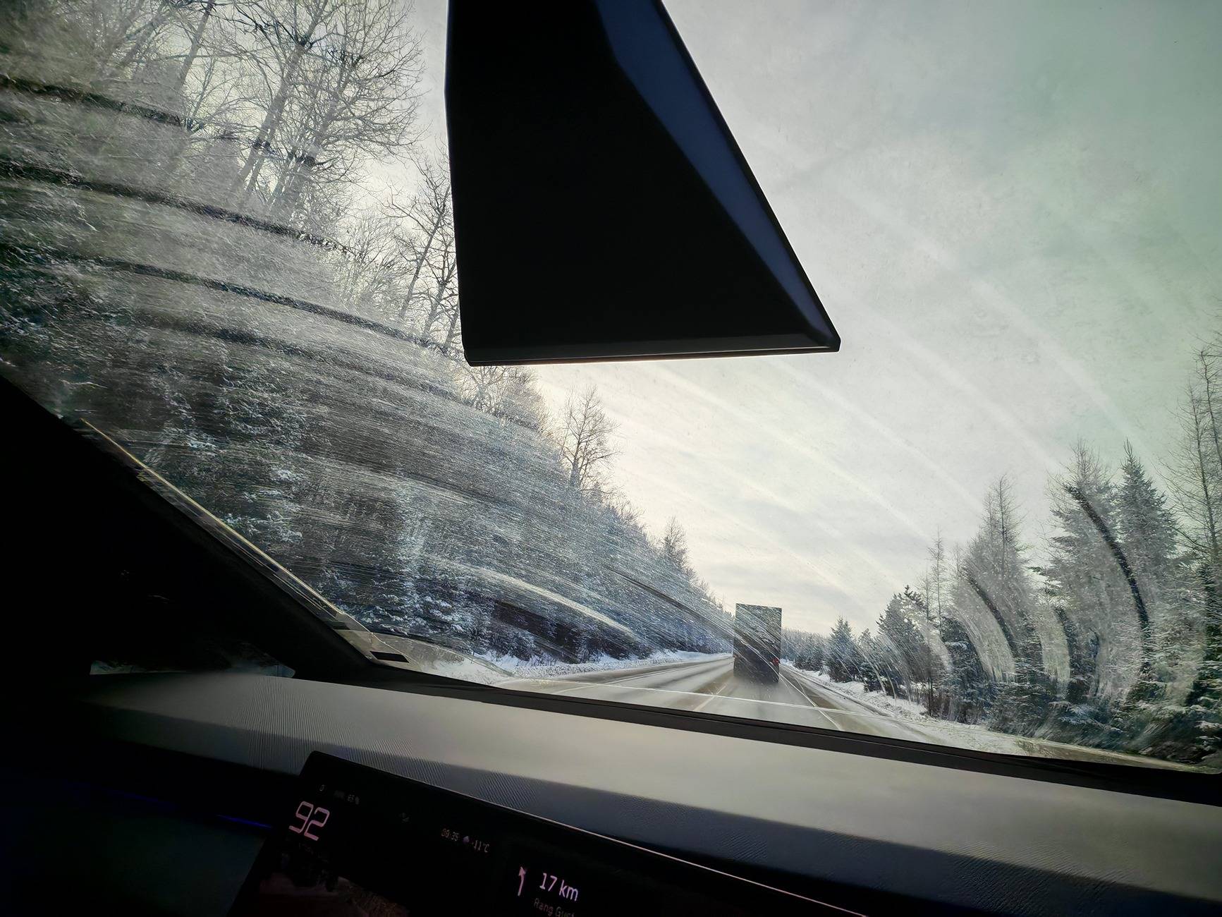 Tesla Cybertruck Windshield scratches IMG_20241226_093555