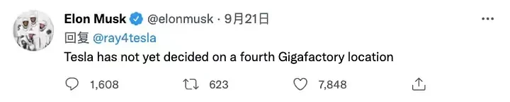 Tesla Cybertruck China Cybertruck owner-Do you think Cypertruck works better with Alpha Dog？ CT-89