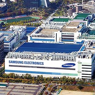 Tesla Cybertruck Samsung is manufacturing Tesla’s next-gen HW4.0 for Cybertruck at it's Hwaseong factory, not Austin. manufacturing-centers-giheun