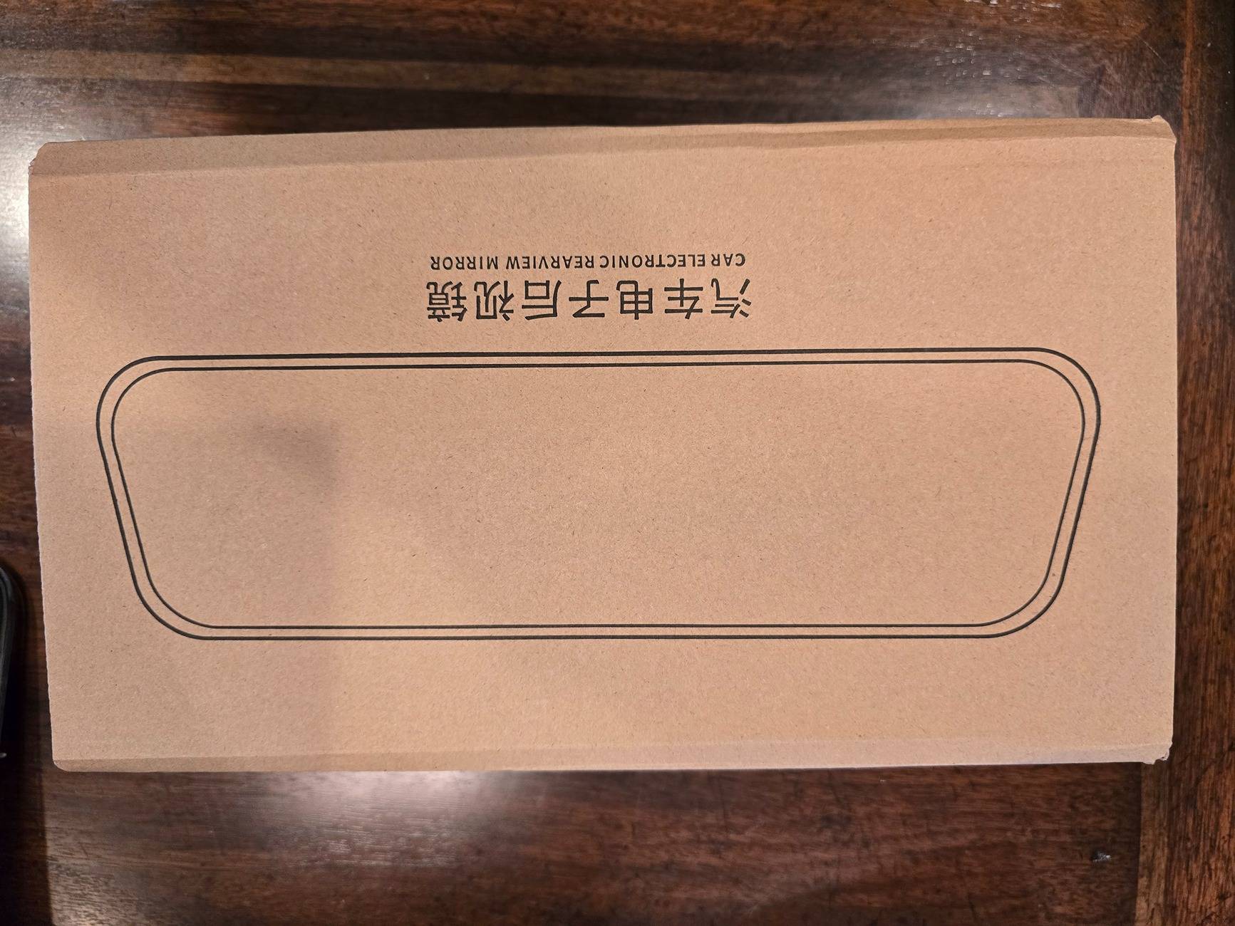 Tesla Cybertruck FS NIB Hansshow Cybertruck rearview mirror kit 20250213_115705