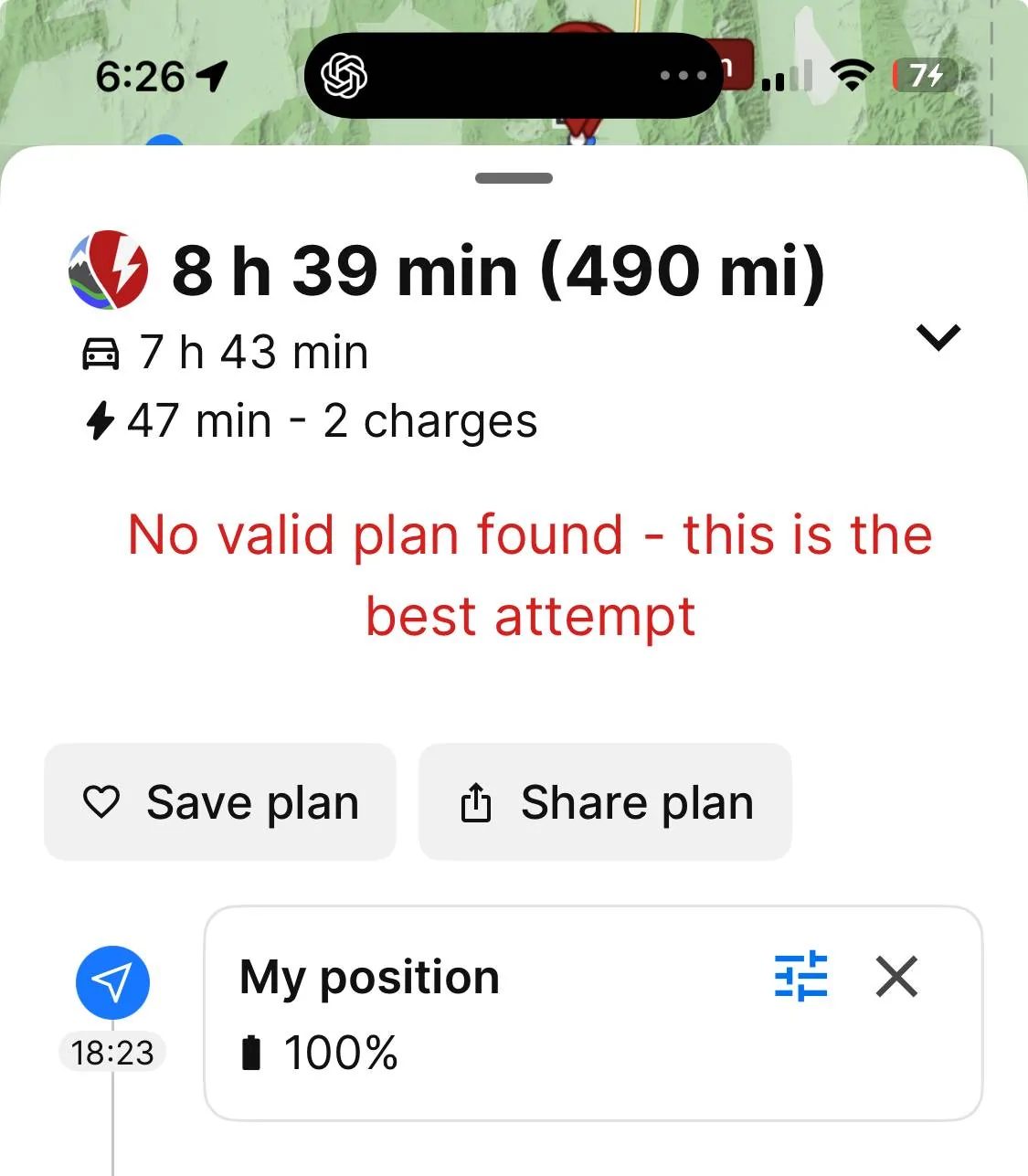 Tesla Cybertruck Range Extender Officially Cancelled! IMG_5028