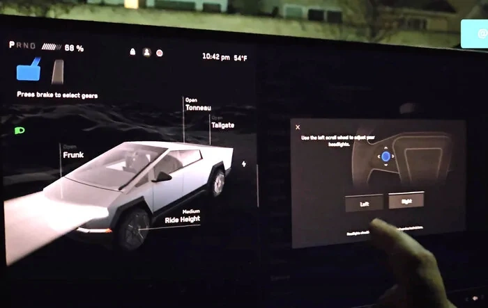 How to adjust headlights (height angle) in Cybertruck menu settings. Watch the headlight beam height moving during adjustment 🔦