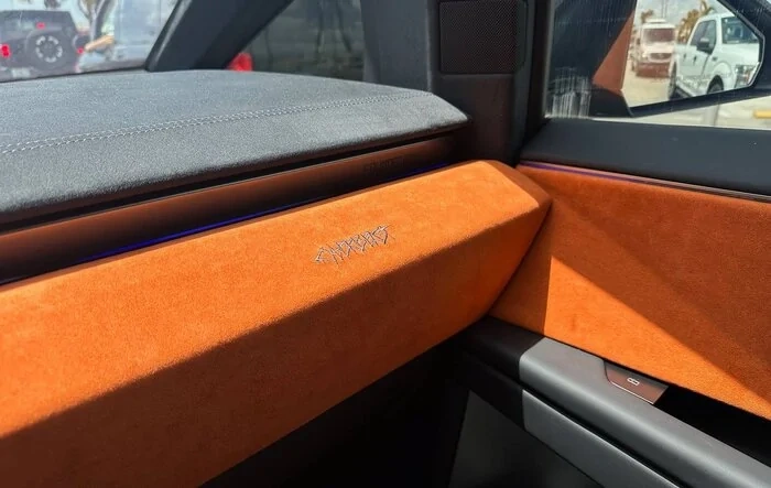 White trim replaced for alcantara