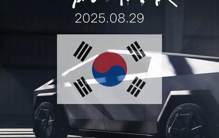 Cybertruck Sales Launch in Korea! 🇰🇷