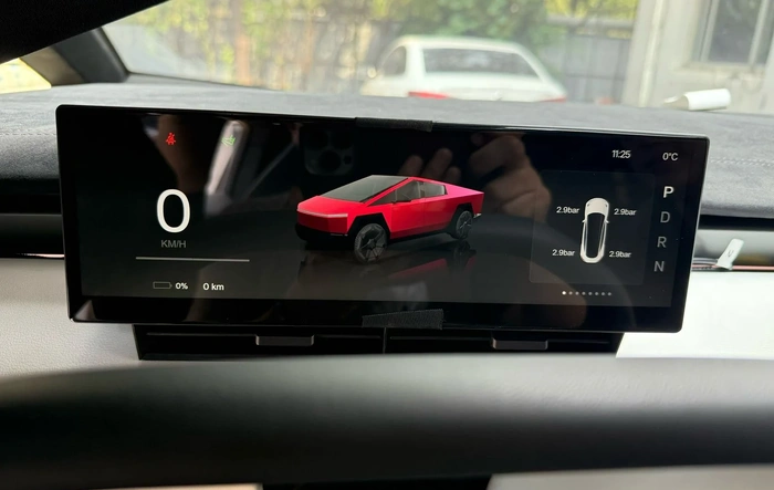 🚀 Giveaway: Win a 10.88" Cybertruck Dashboard Head-up Display (HUD) + 20% OFF Code