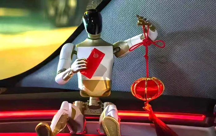 Limited Edition Lunar New Year Tesla Bot