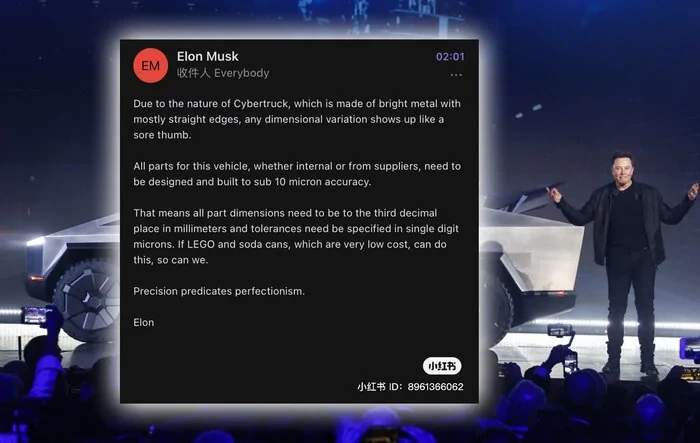 Elon sends employees email on Cybertruck build quality: accuracy & tolerances must be in microns -- "Precision predicates perfectionism."