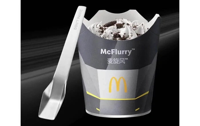CyberSpoon & Cybertruck McFlurry container cross-promotion by Tesla + McDonald's (China)