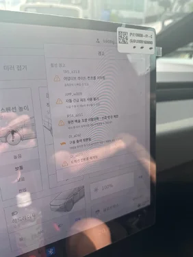 KakaoTalk_20260618_160312352.webp